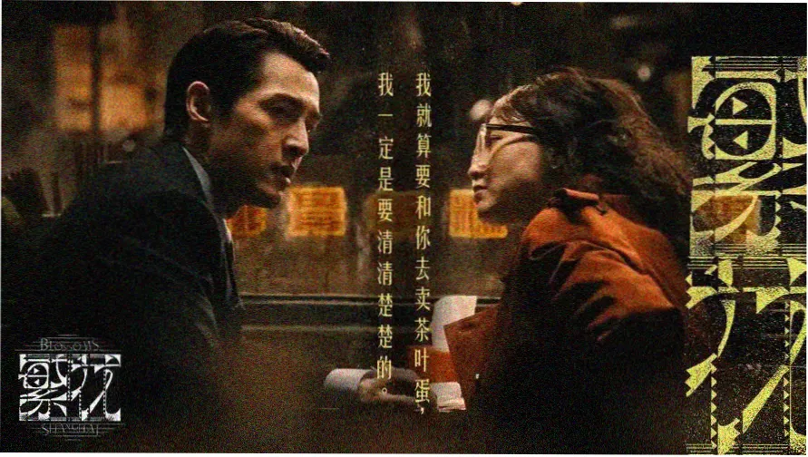 虎口脱险电影完整版 经典喜剧