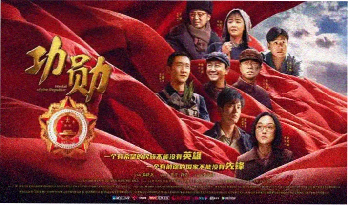 虎口脱险在线观看 高清完整版