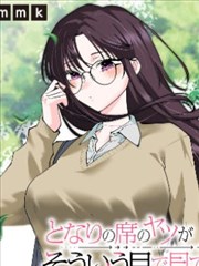 法国喜剧电影经典 资讯